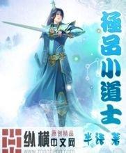 刘德华《焚城》累计破2亿 邓超《胜券在握》点映票房1700万